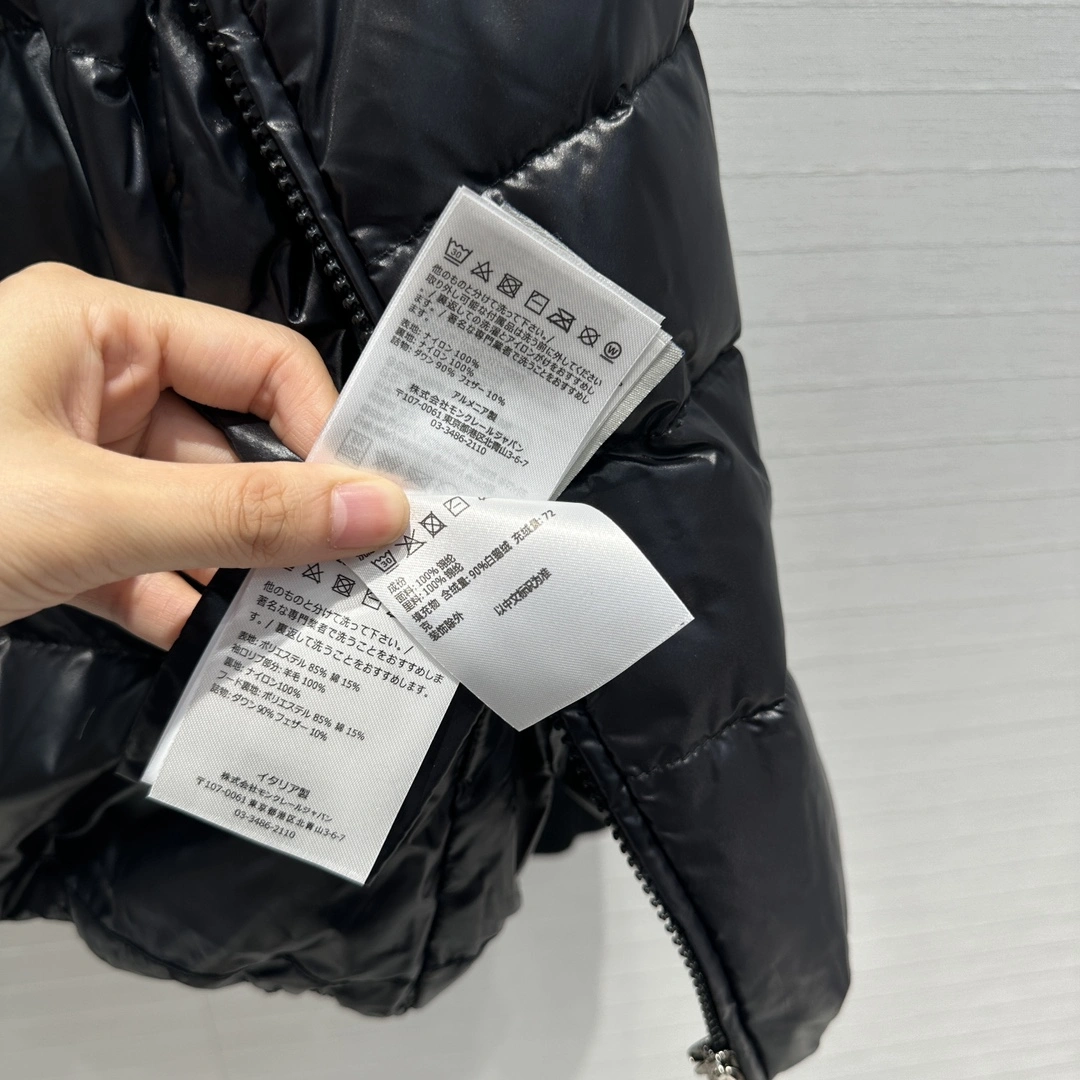 SunProtective Moncler Down Jackets 145650