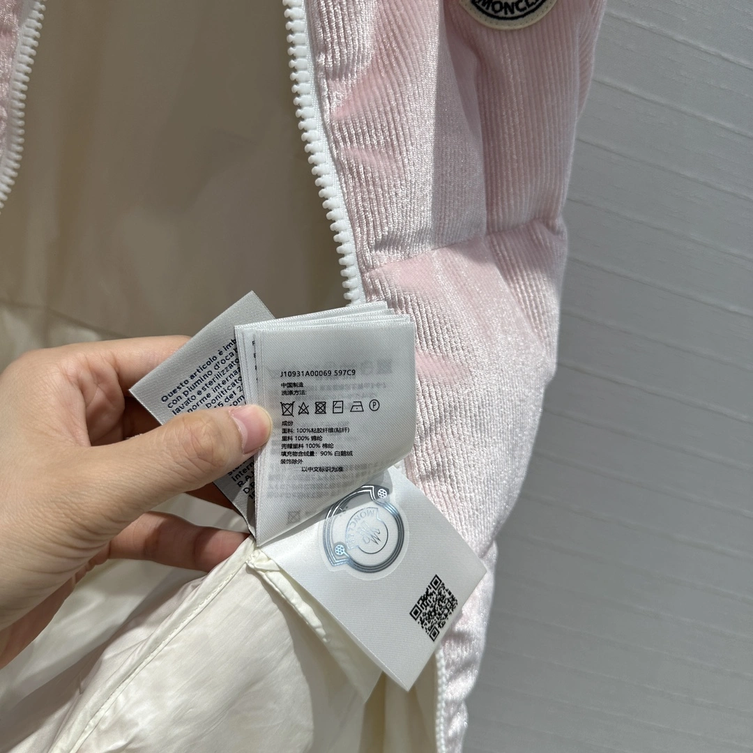 AllSeason Moncler Down Jackets 145649