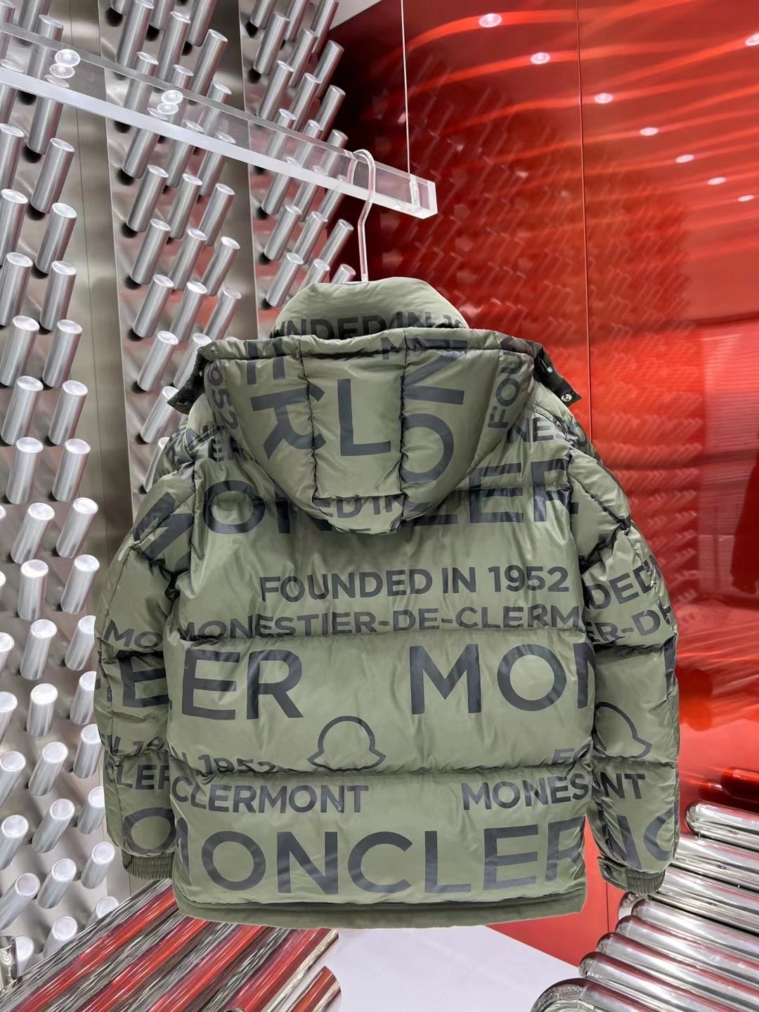 Moncler Down Jackets Supportive 145616