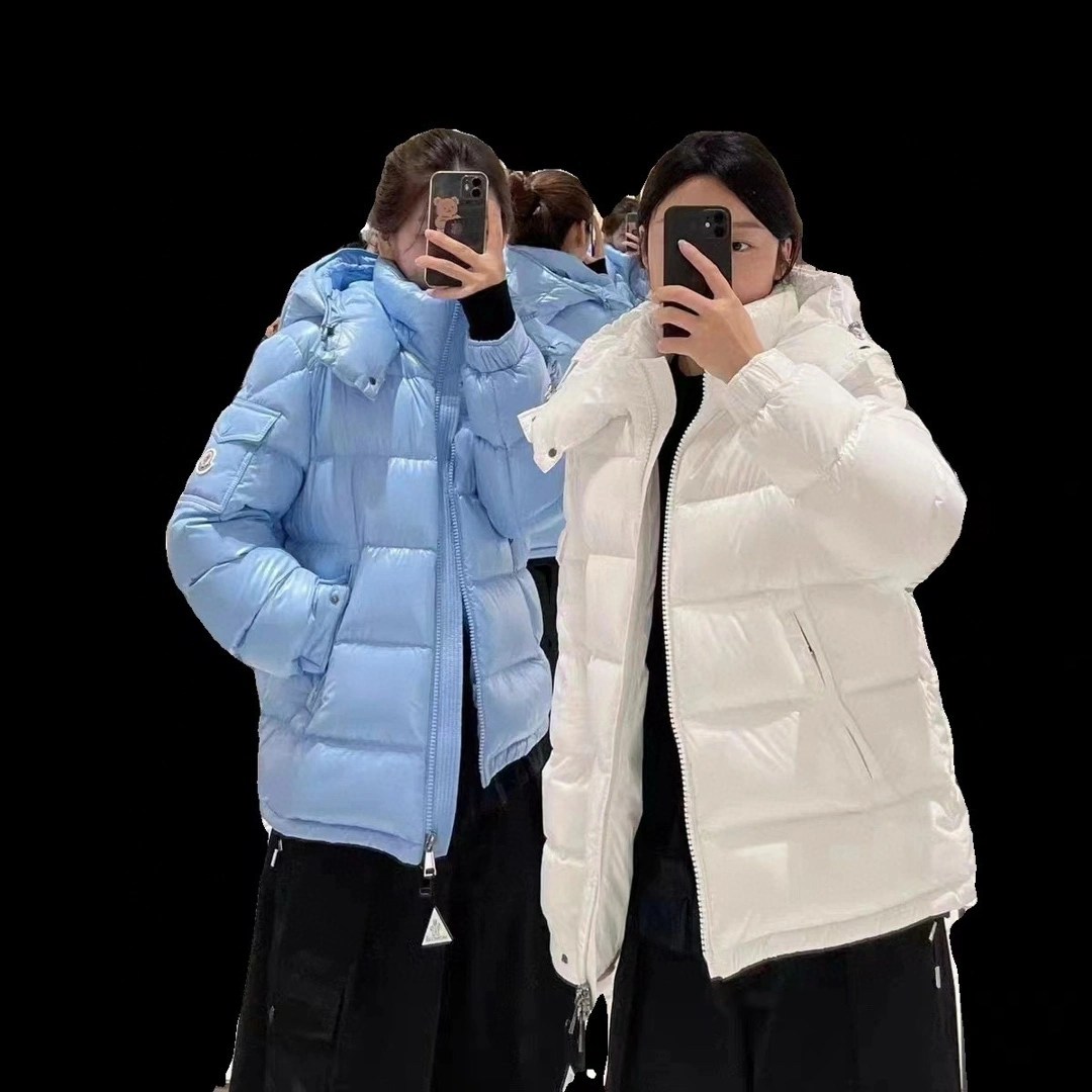 Sustainable Moncler Down Jackets 145540