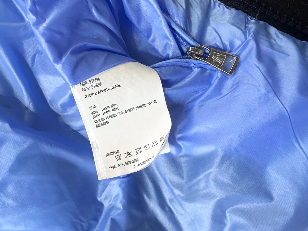Moncler Down Jackets Premium 145441