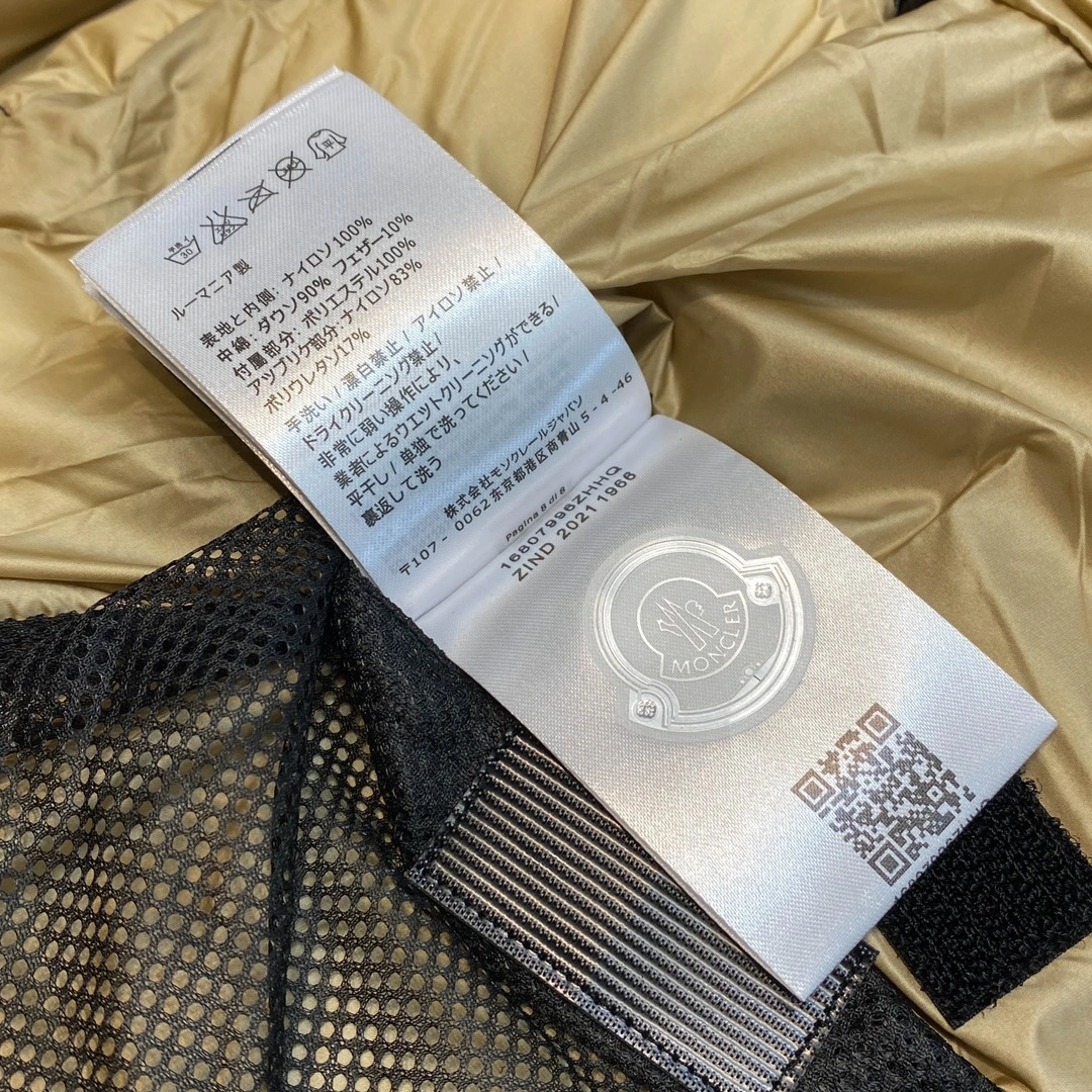 Efficient Moncler Down Jackets 145396