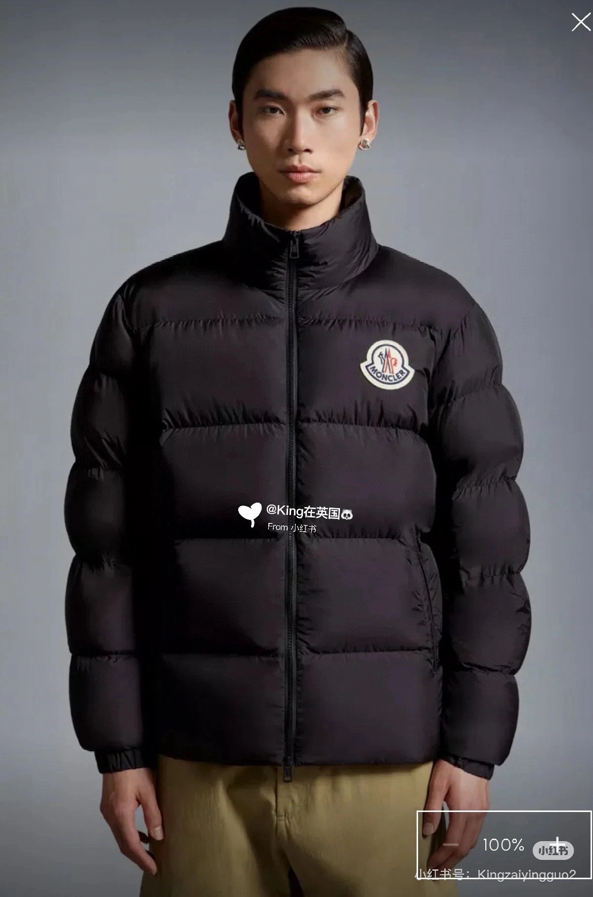 Moncler Down Jackets Functional 145354