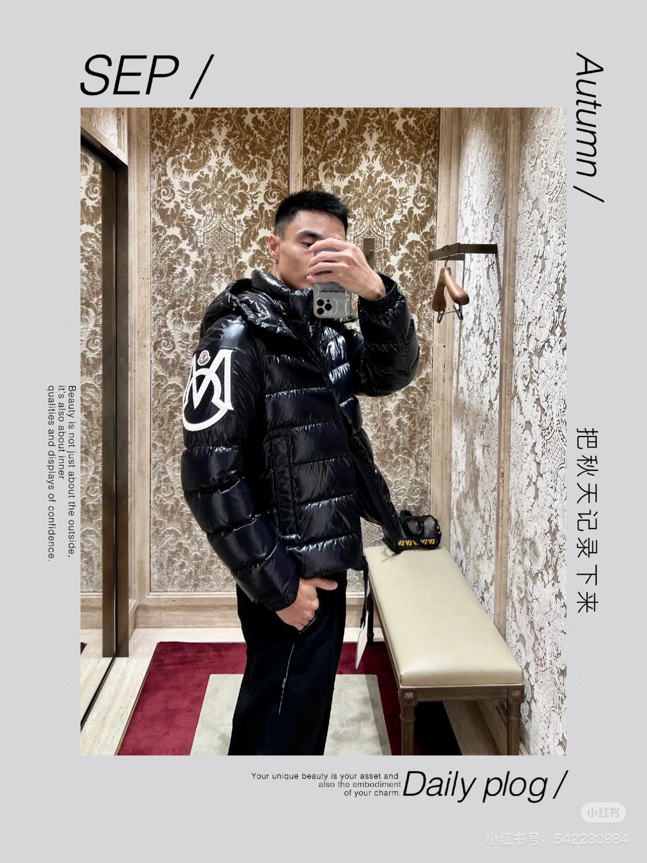 FastDry Moncler Down Jackets 145373