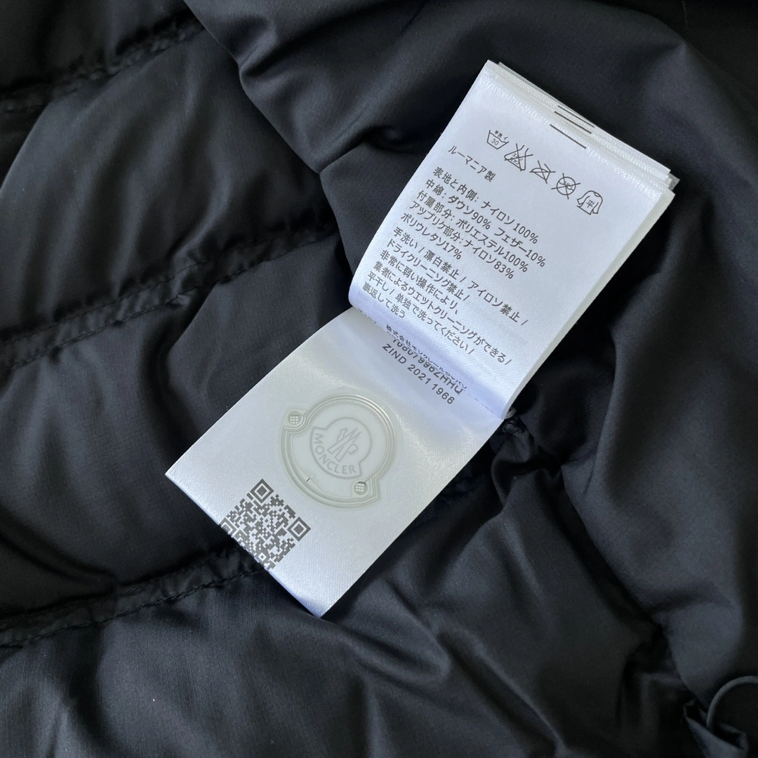 DailyWear Moncler Down Jackets 145376