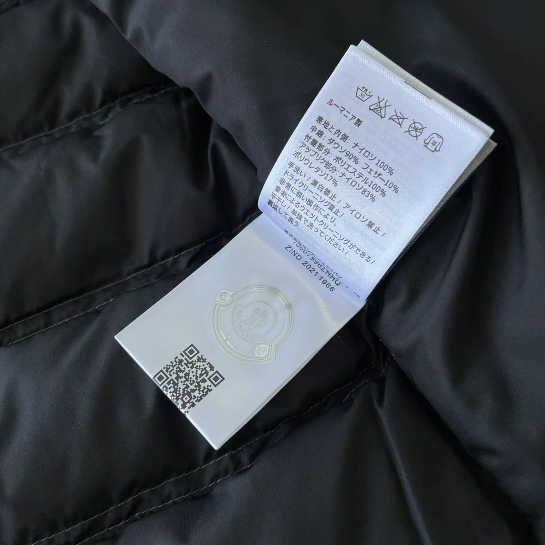 Moncler Down Jackets GoodFit 145367
