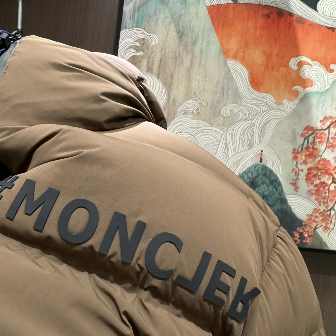 Fashionable Moncler Down Jackets 145304