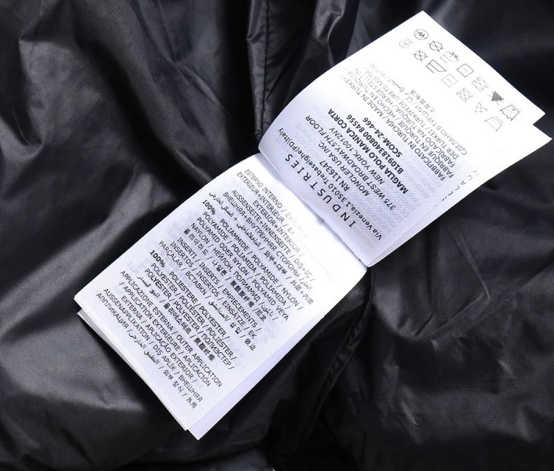 Moncler Down Jackets EasyCare 144408