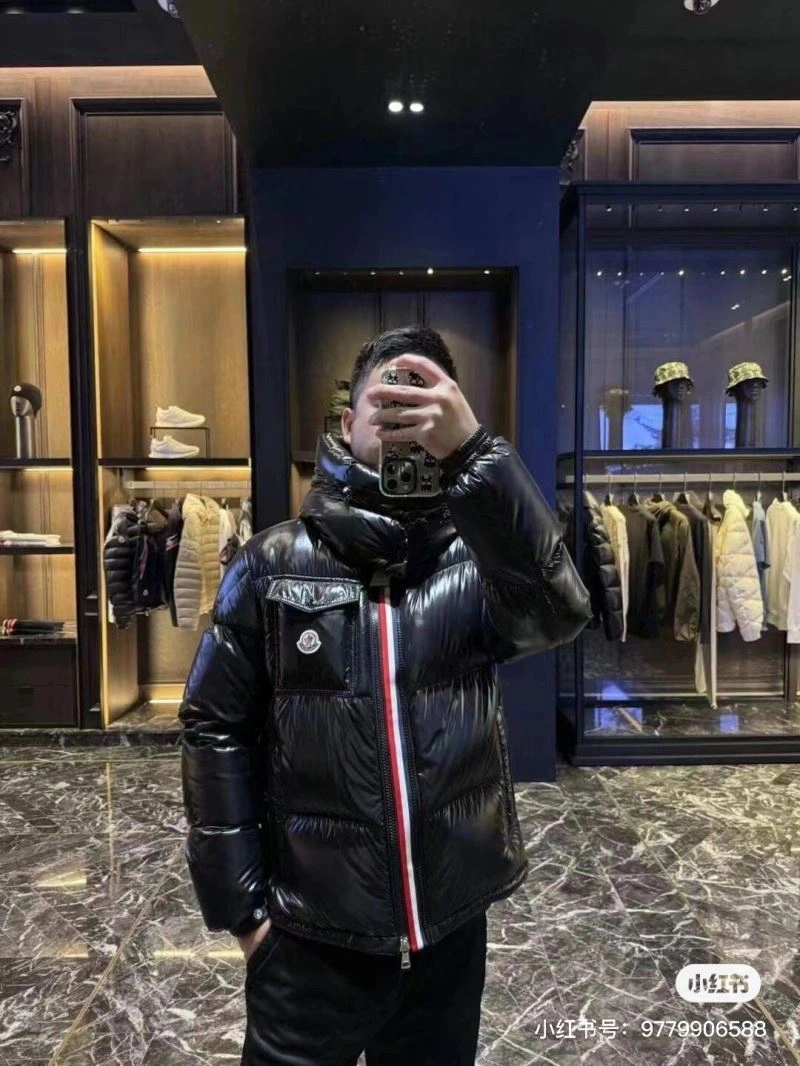 TechFriendly Moncler Down Jackets 144393