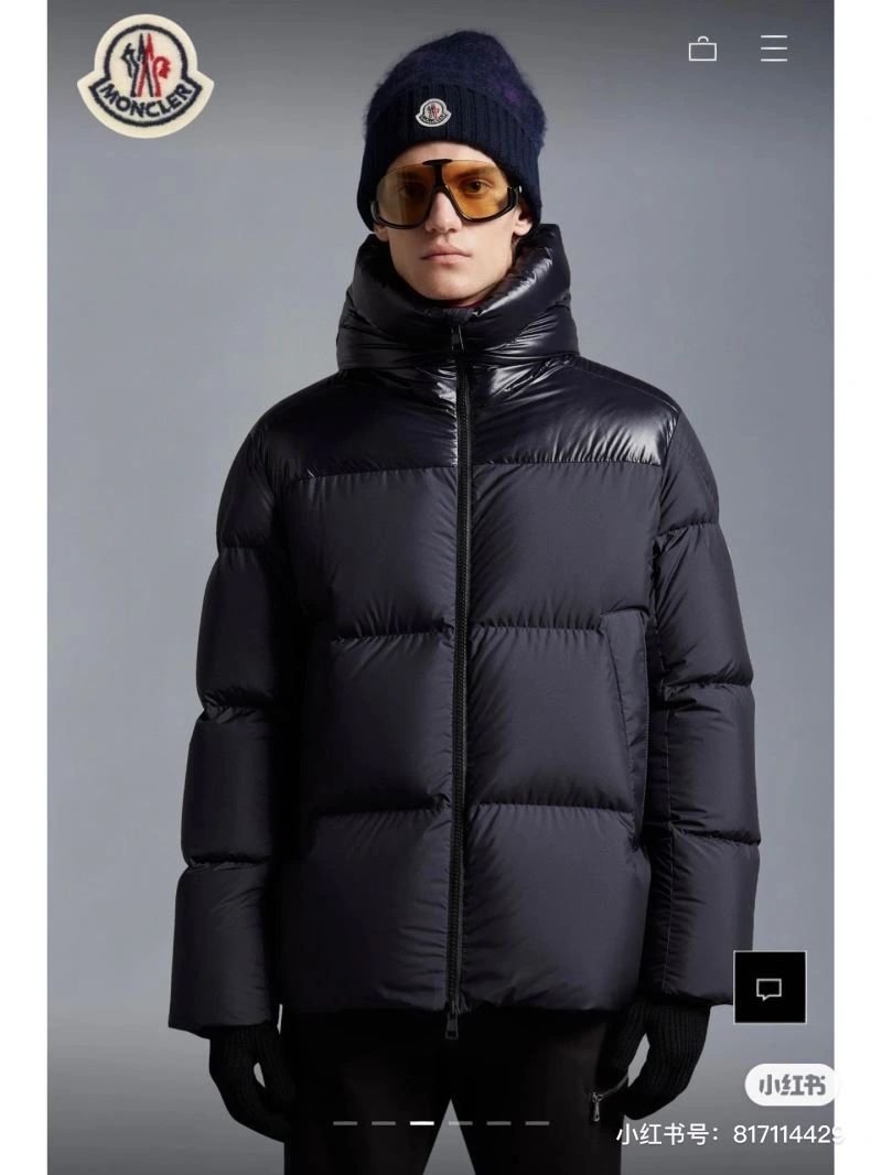 Minimalist Moncler Down Jackets 144411