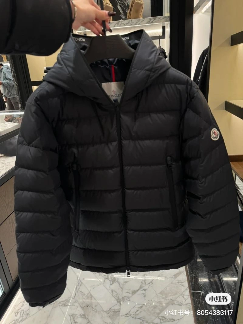 Supportive Moncler Down Jackets 144398