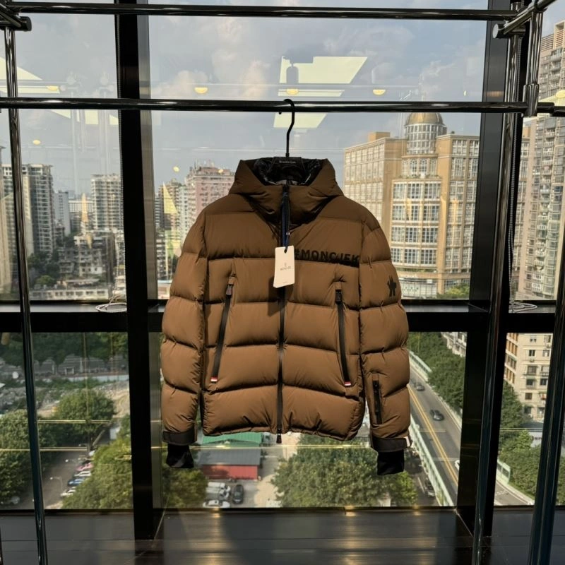 Moncler Down Jackets Modern 144332