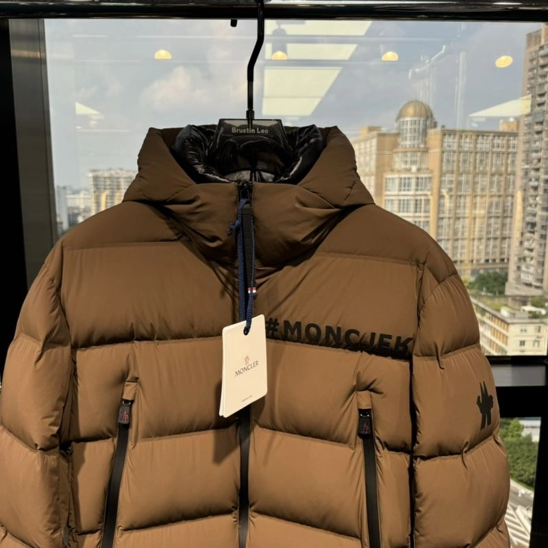 Moncler Down Jackets Modern 144332