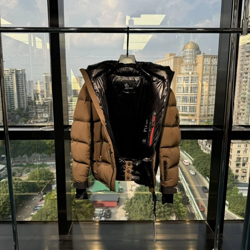 Moncler Down Jackets Modern 144332