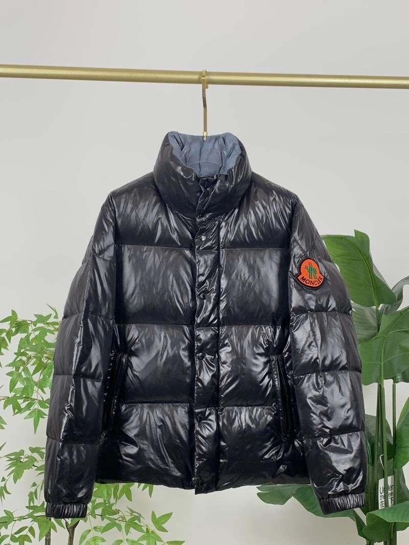 DailyWear Moncler Down Jackets 144319