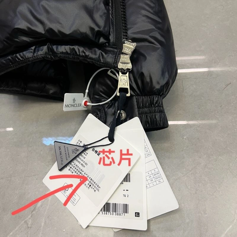 Moncler Down Jackets Versatile 144273