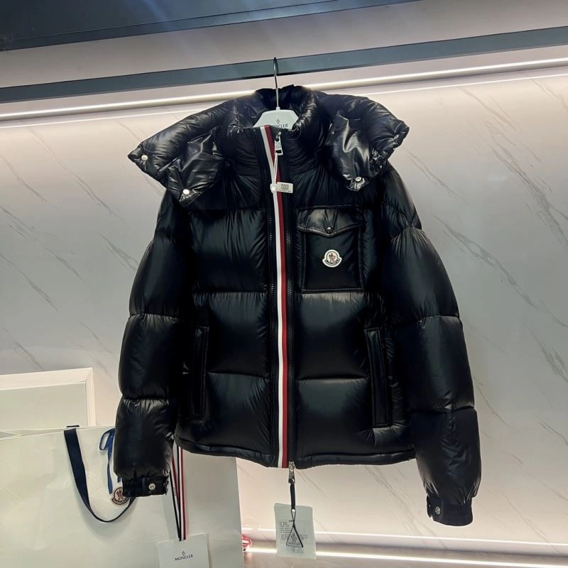 HighPerformance Moncler Down Jackets 144274