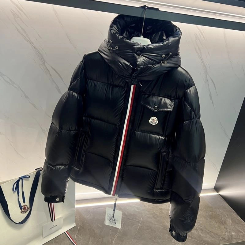 HighPerformance Moncler Down Jackets 144274