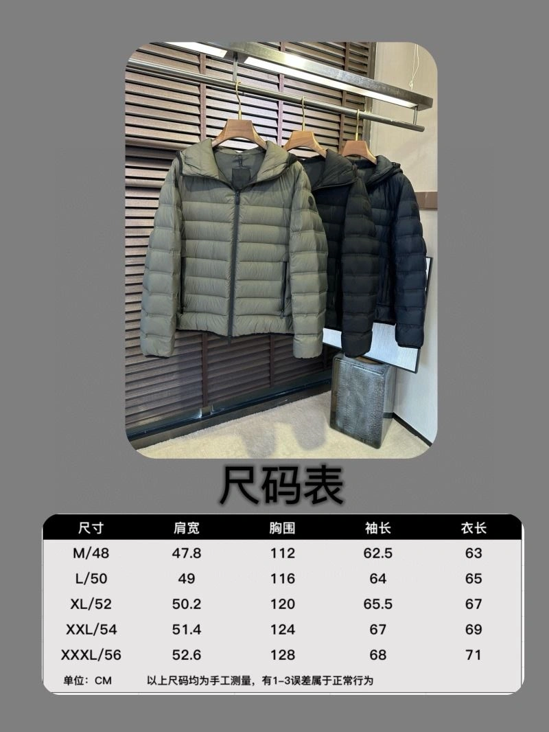 Moncler Down Jackets NewStyle 144166