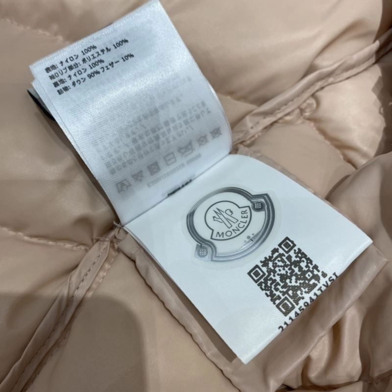 Moncler Down Jackets Comfortable 144154