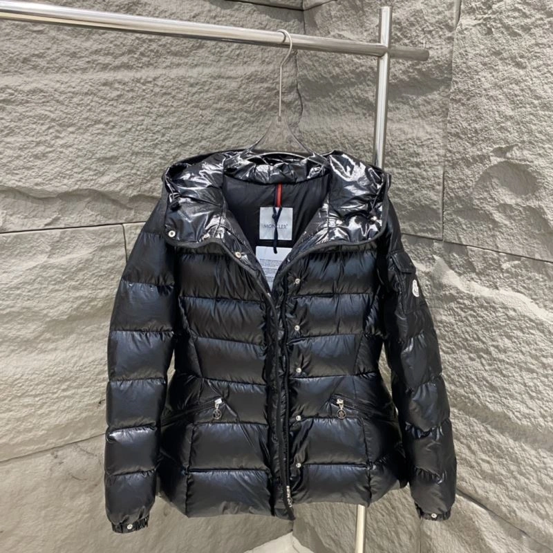 Moncler Down Jackets UrbanChic 139497