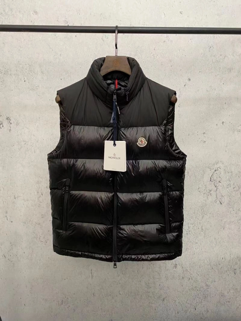 SmartChoice Moncler Down Jackets 144123