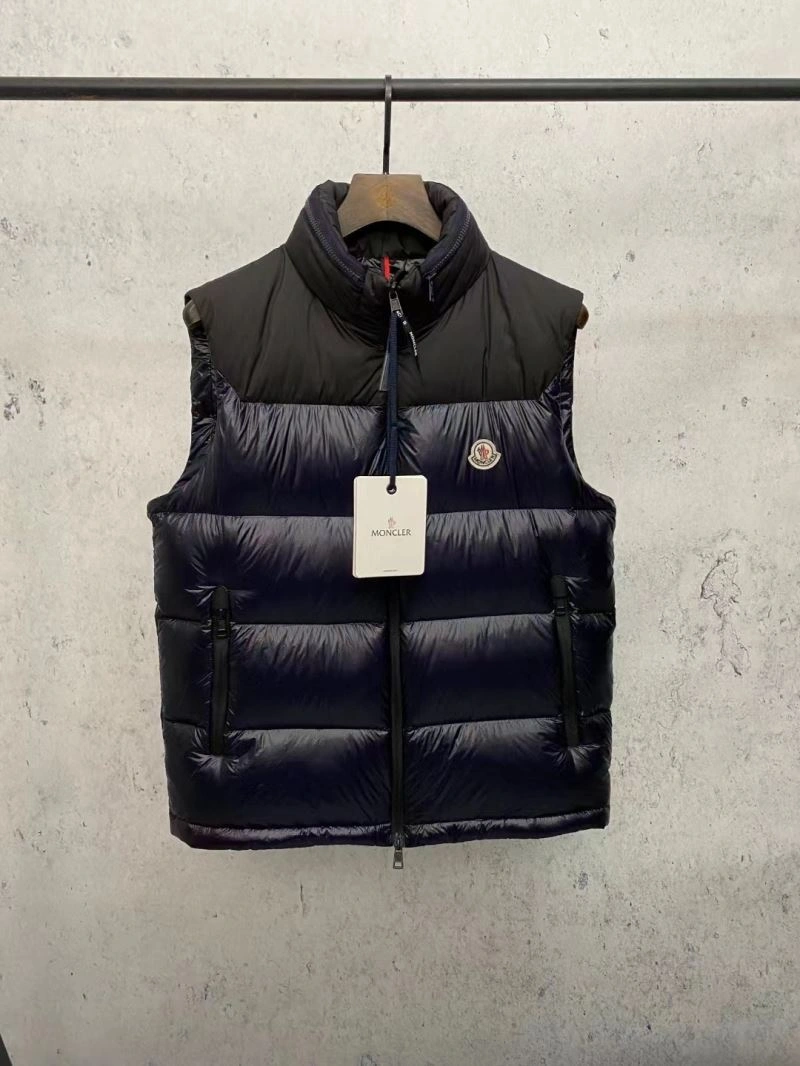 SmartChoice Moncler Down Jackets 144123