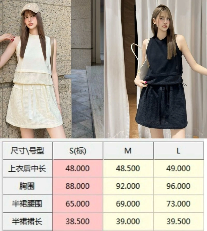 Moncler Dress Suits Sustainable 139687