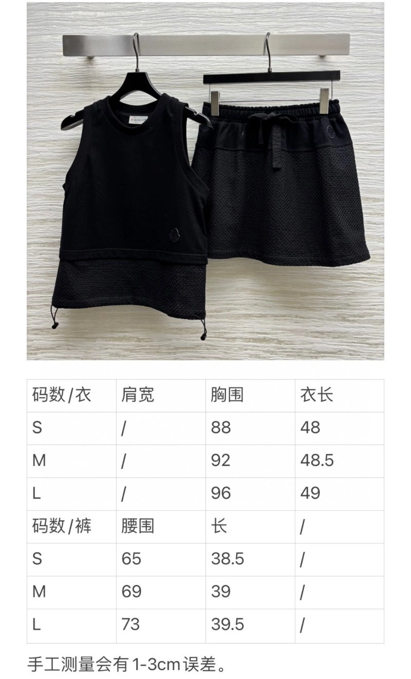 Moncler Dress Suits Casual 139672