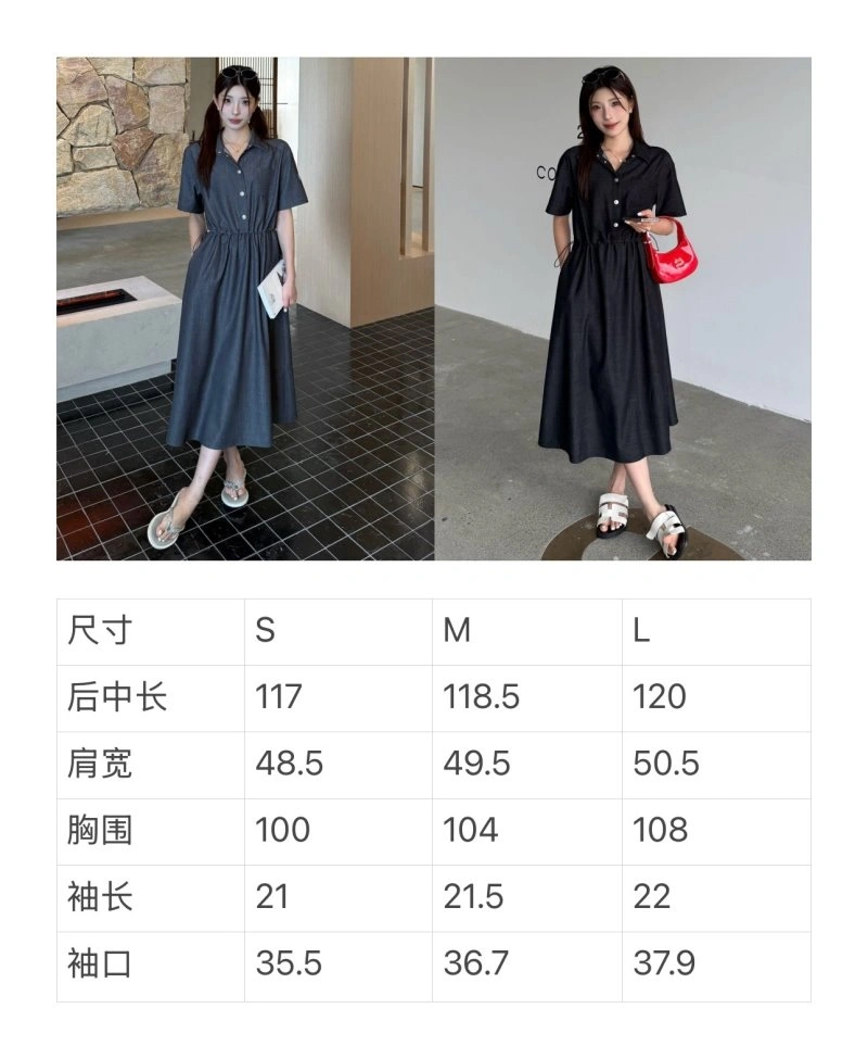 Moncler Dress Lightweight 139712