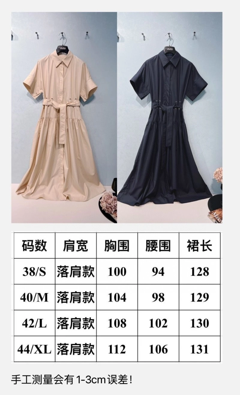 MoistureWicking Moncler Dress 139692