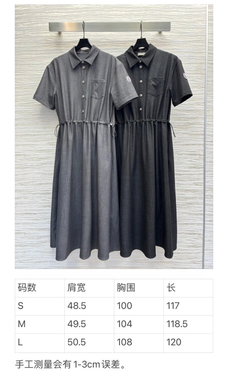 Effortless Moncler Dress 139689