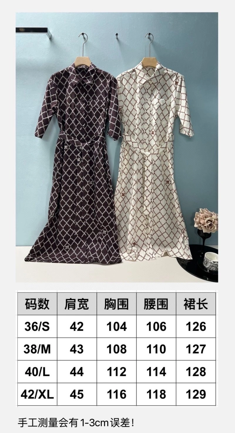 GoAnywhere Moncler Dress 139803