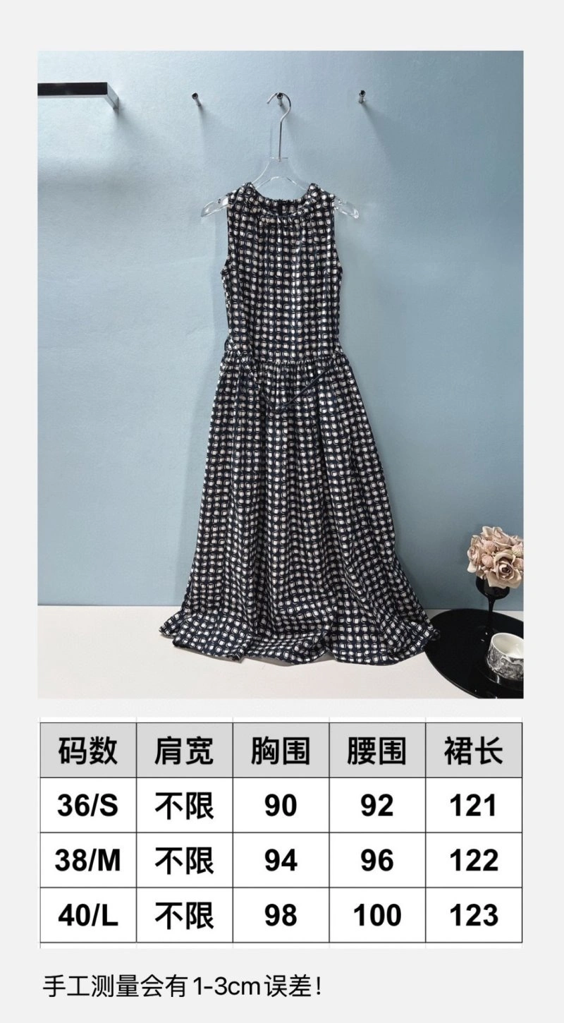 TechFriendly Moncler Dress 139802