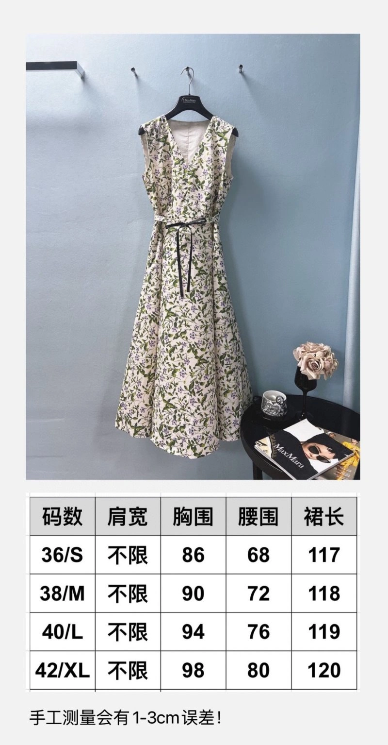 Moncler Dress QuickDry 139796