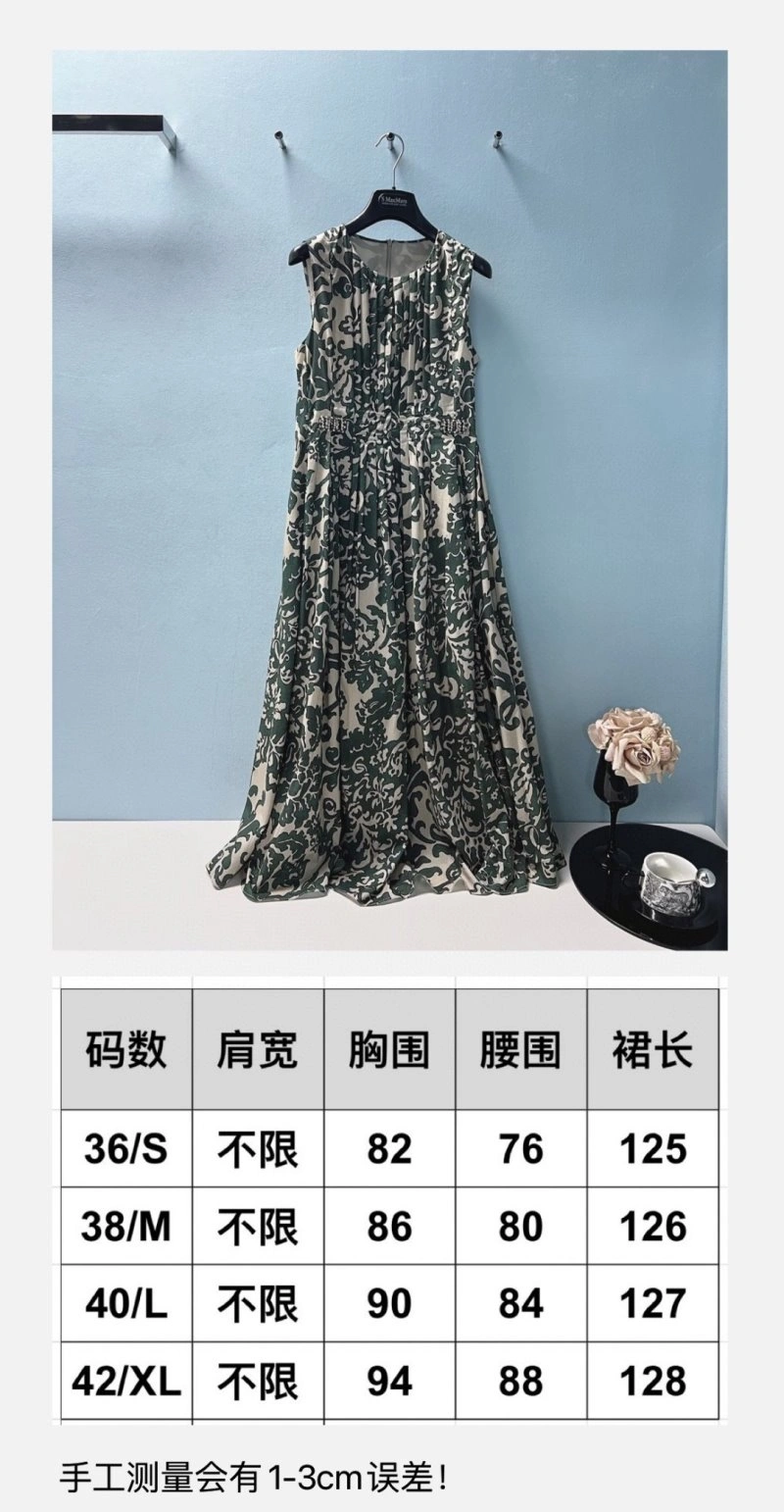 TravelReady Moncler Dress 139816