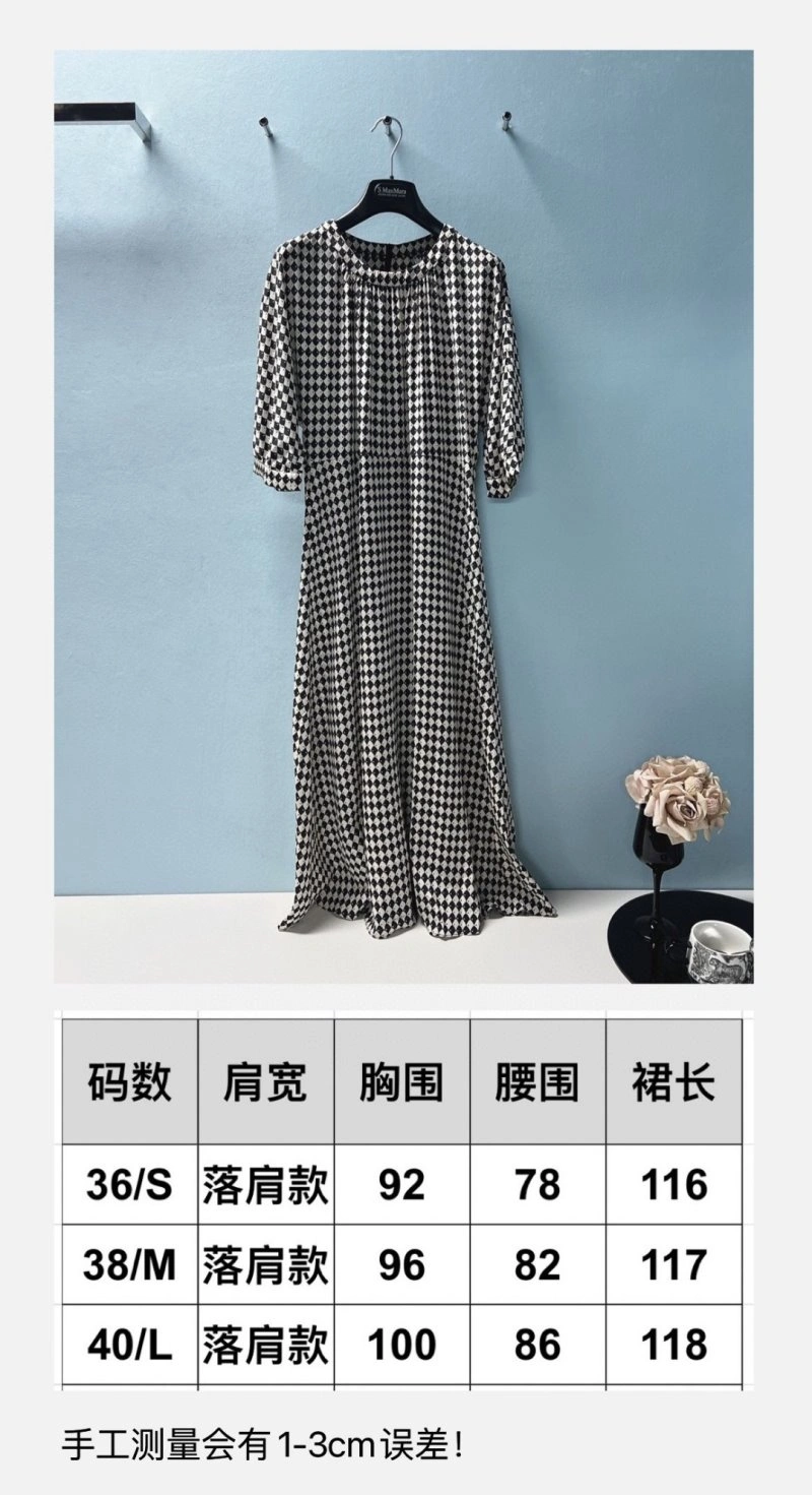 Moncler Dress Unisex 139798