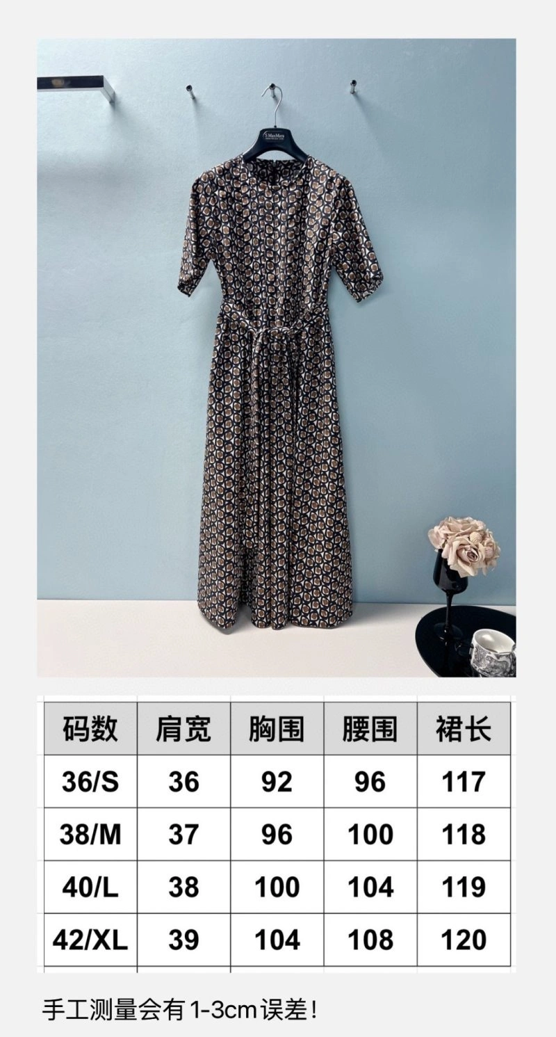 SoftTouch Moncler Dress 139794