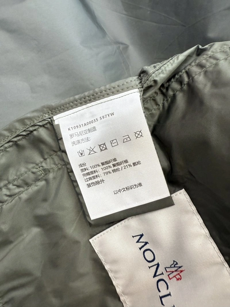 Moncler Dress MoistureWicking 139632