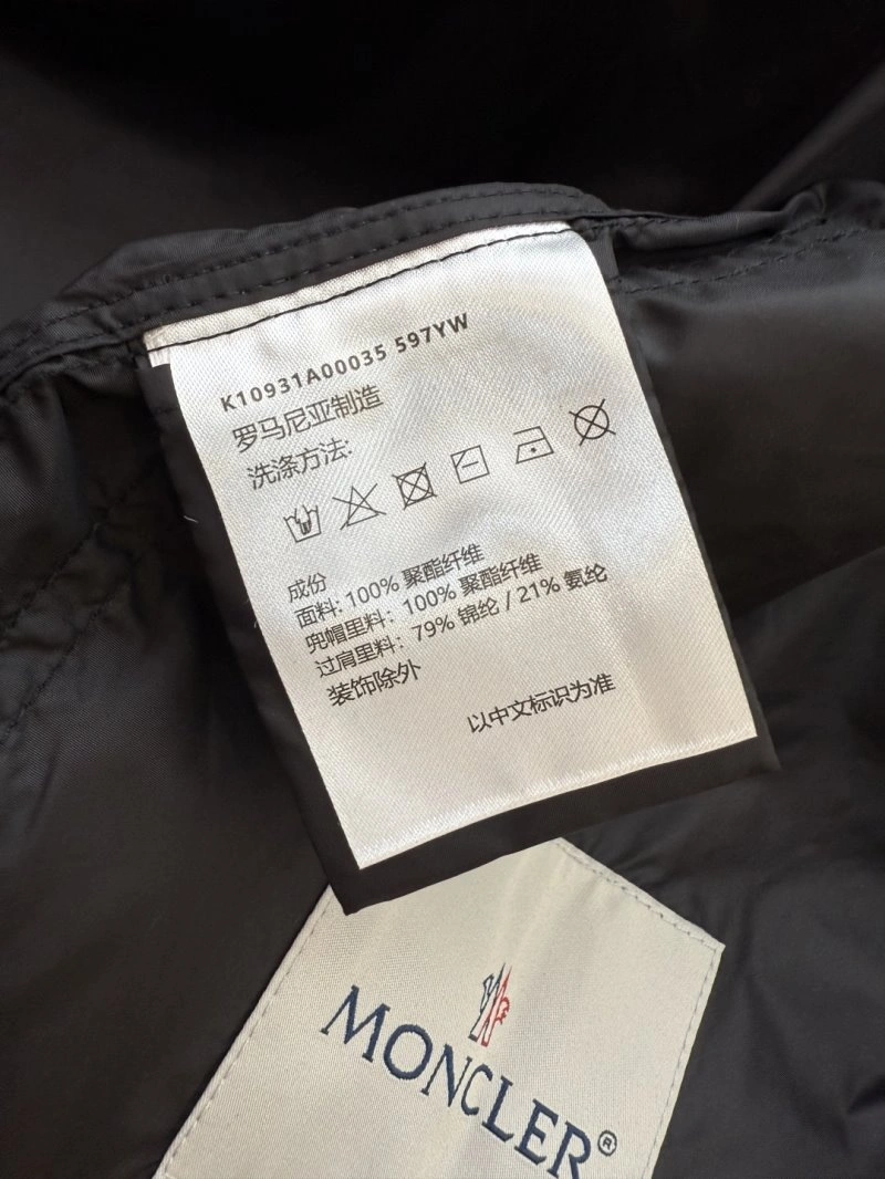 Colorful Moncler Dress 139624