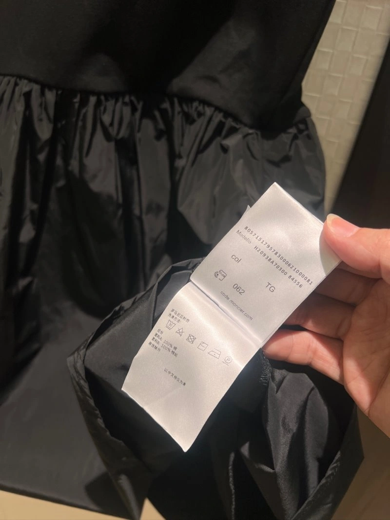 SportInspired Moncler Dress 139762