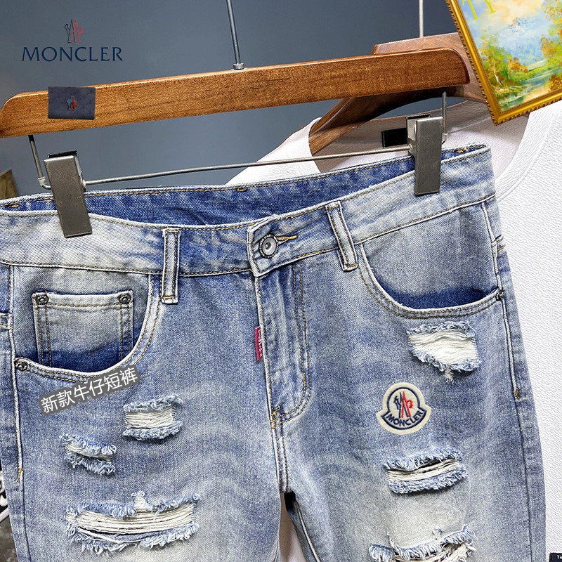 EyeCatching Moncler Jeans 139865