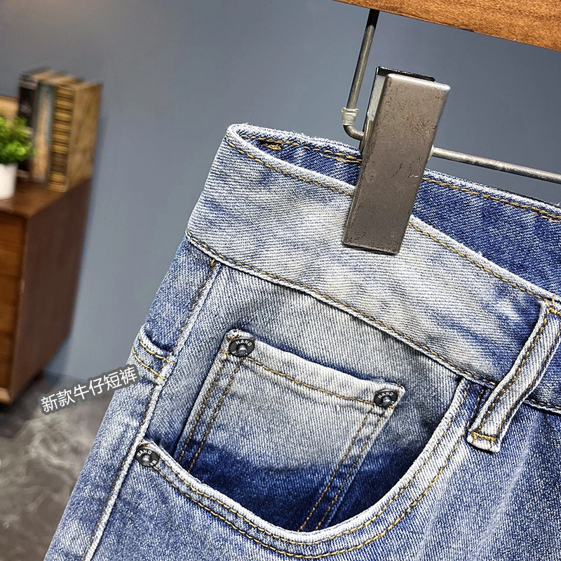 EyeCatching Moncler Jeans 139865