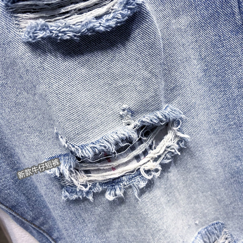 EyeCatching Moncler Jeans 139865