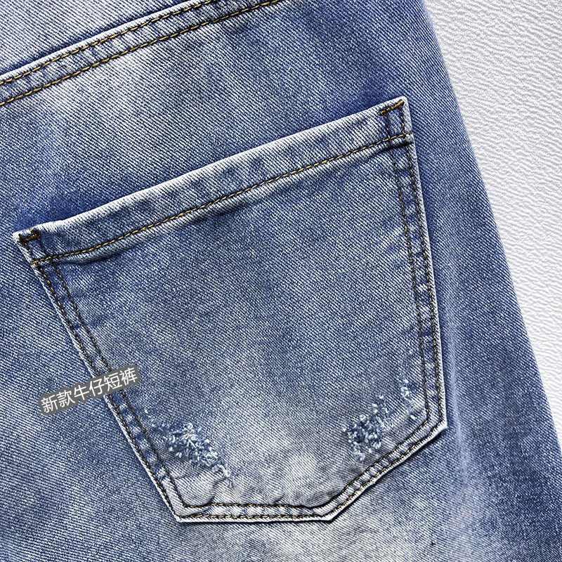 EyeCatching Moncler Jeans 139865