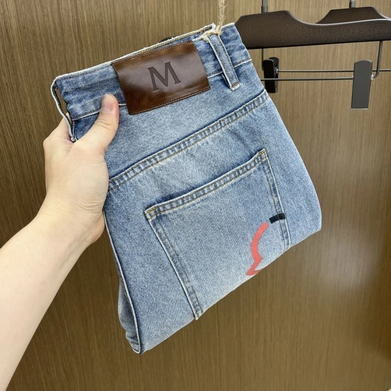 FashionForward Moncler Jeans 142625