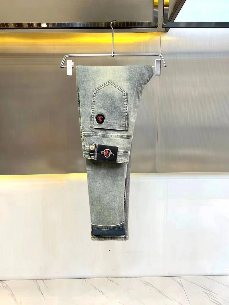 Reliable Moncler Jeans 142605