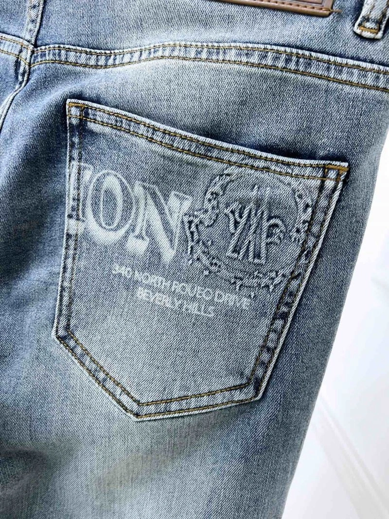 Moncler Jeans ZeroBulk 141638