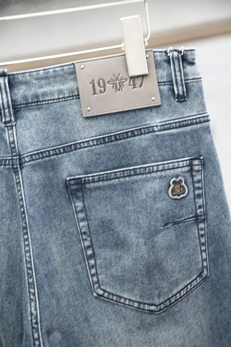 Classic Moncler Jeans 141626