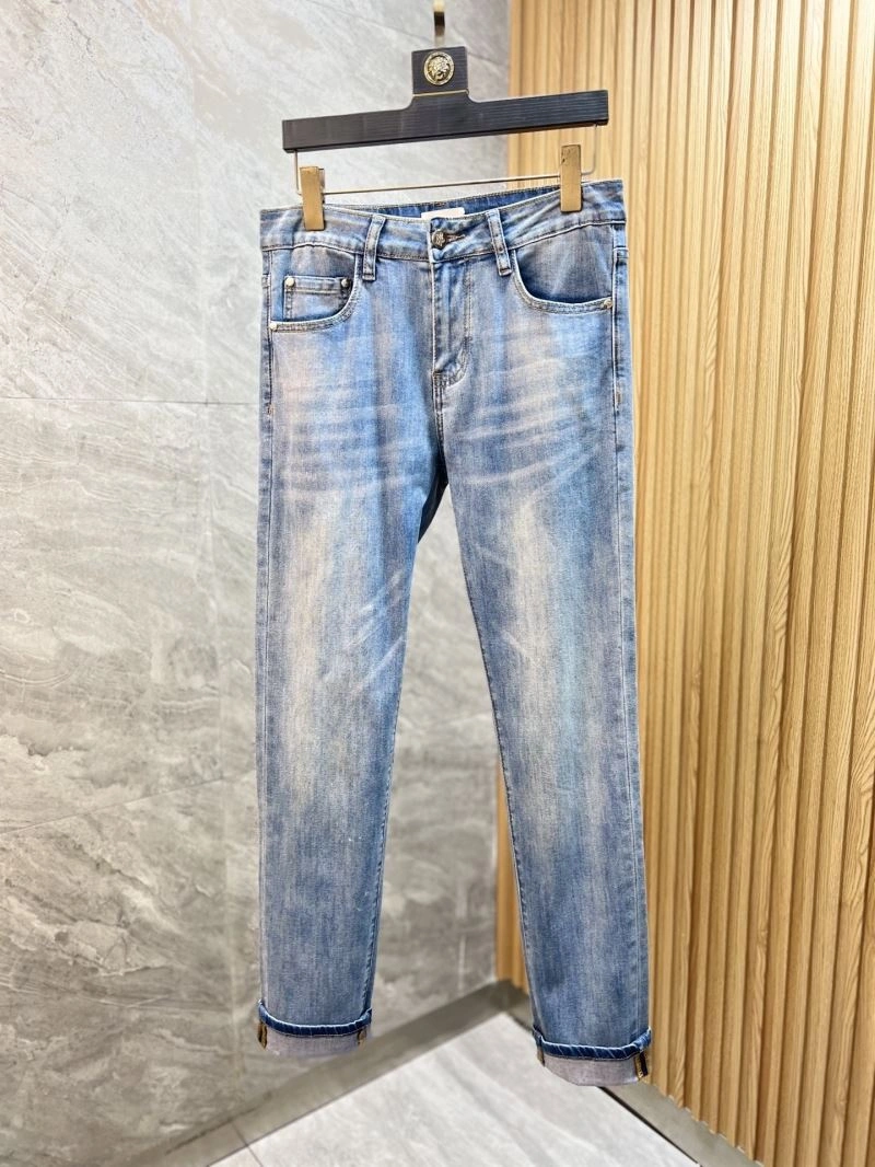 ModernLook Moncler Jeans 141631